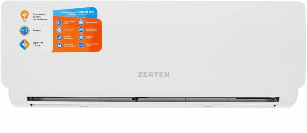 ZERTEN Сплит-система ZN-7, белый