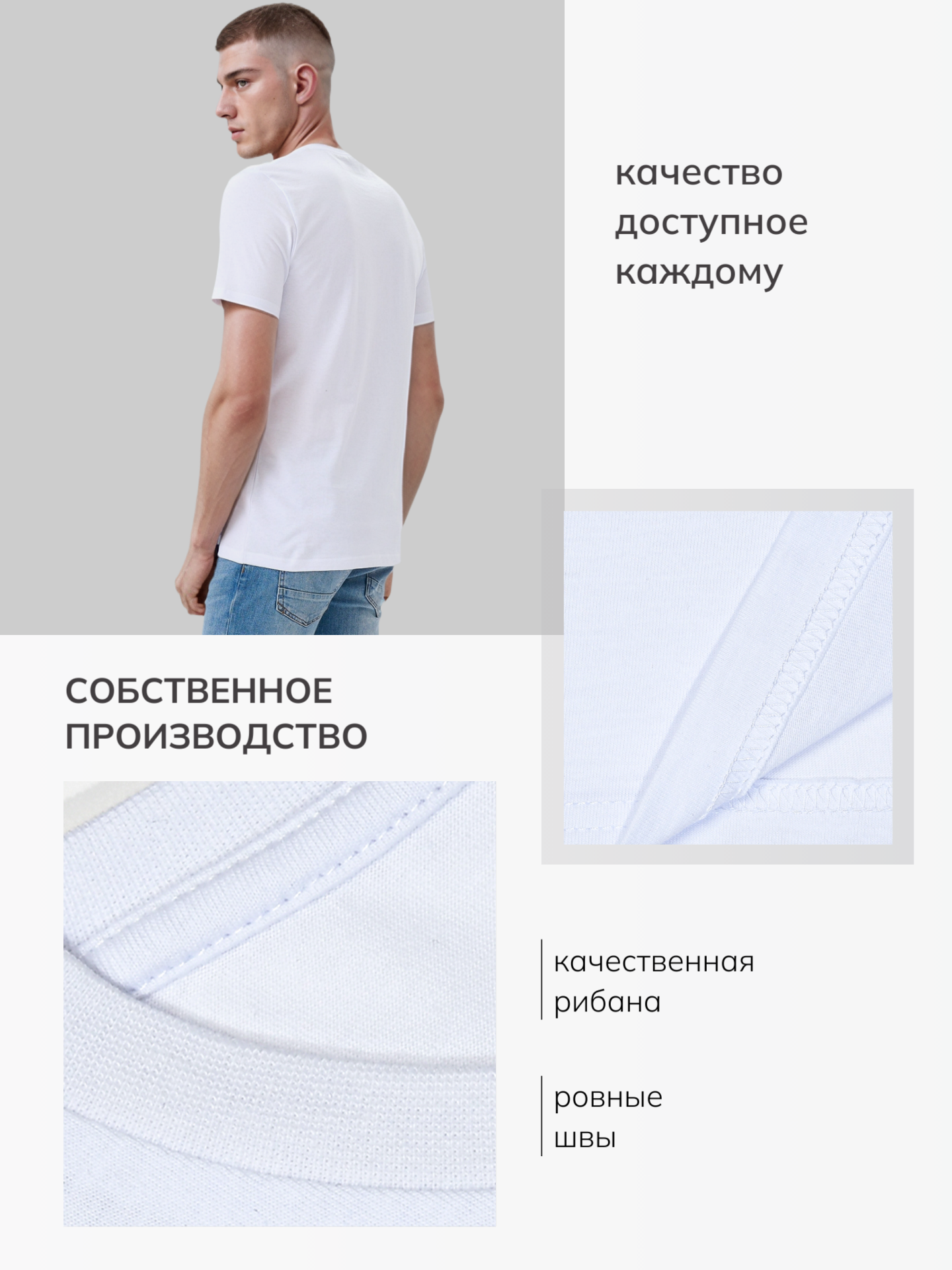 Футболка Uzcotton Basic, 1 шт., размер 50-52\XL, белый — фото 1