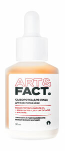 Основная фотография от вендора