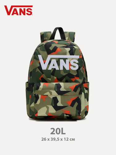 Изображение товара Рюкзак детский VANS New Skool Leaf KIDS VN000628KE91, зелёный, 24-39,5х12х26 см