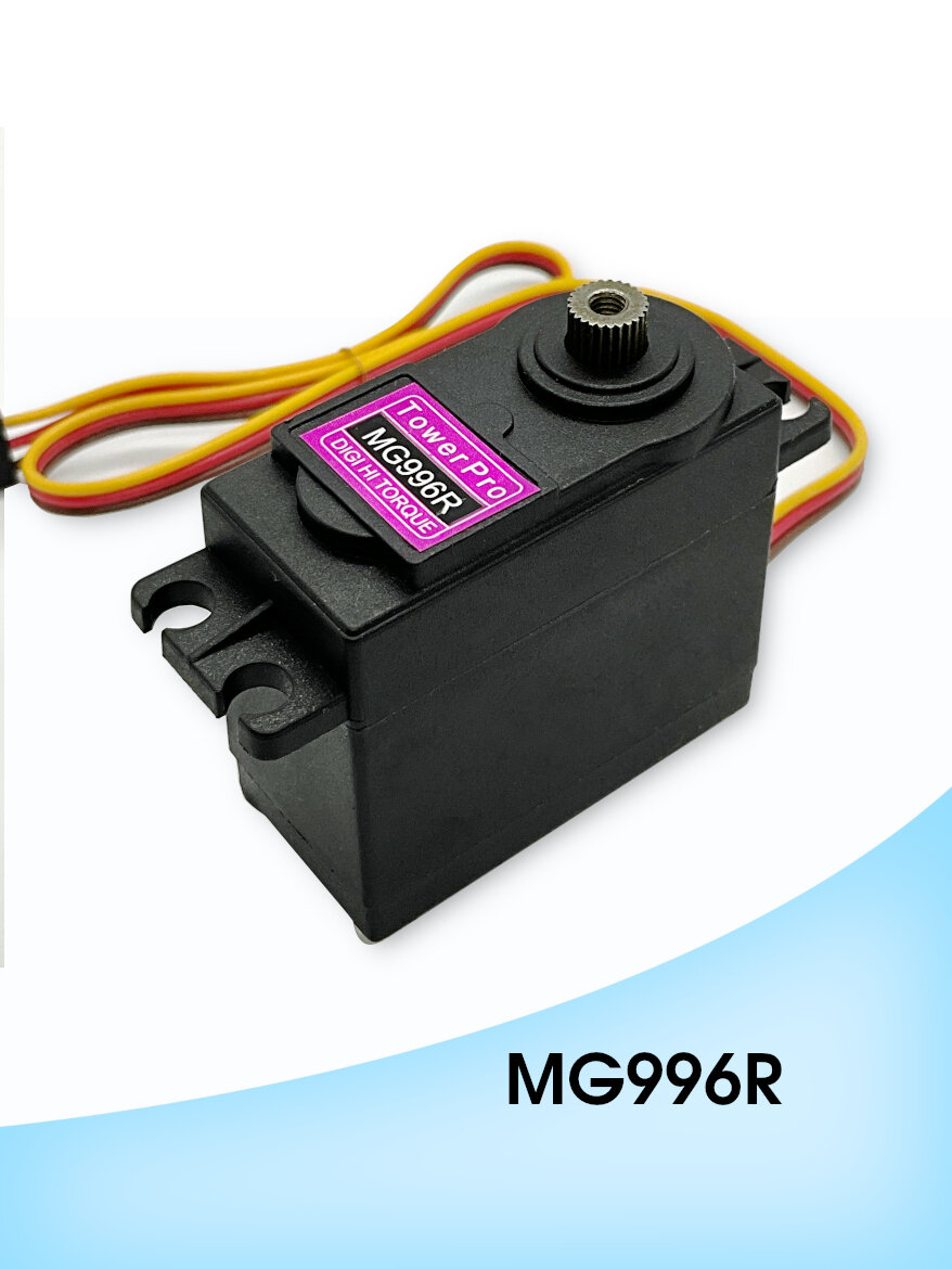 Сервопривод MG996R. 360°