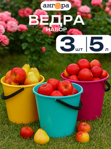 Основная фотография от вендора