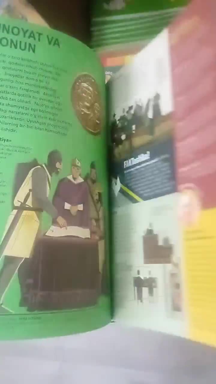 Книга "“Britannika. Энг янги болалар энциклопедияси”Кристофер Ллойд — фото 1