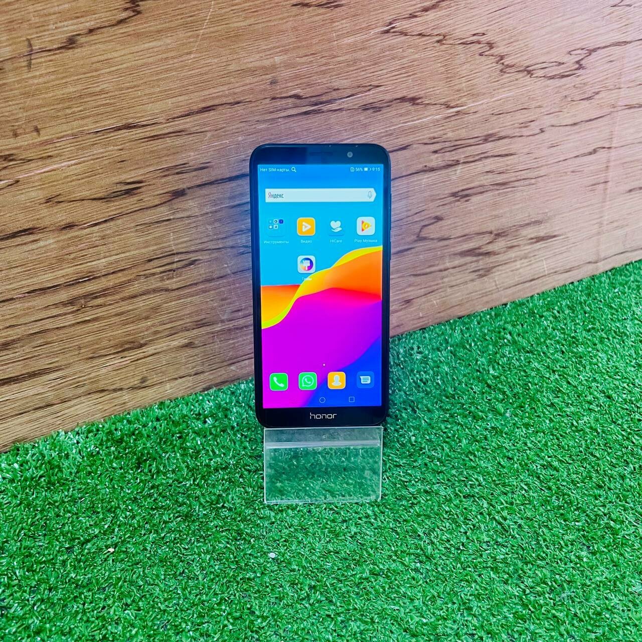 Смартфон Honor 7A, 2/16 ГБ, Android 8.1, экран 5,45", черный