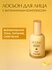 D'Alba Витаминный лосьон для лица White Truffle Moisturizing Seru...