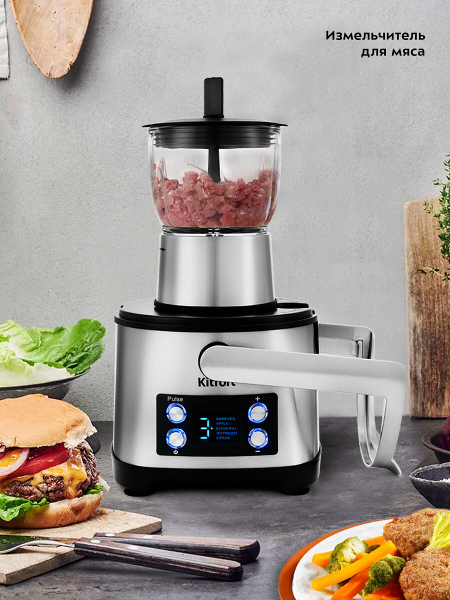 Кухонные Комбайны Xiaomi Кухонный процессор 11 в 1 Kitfort КТ-1395