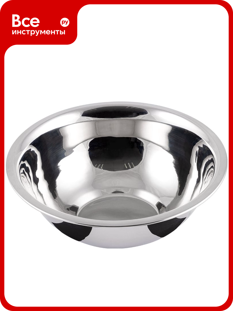 Миска Mallony Bowl-Roll-19 1200 мл 103827