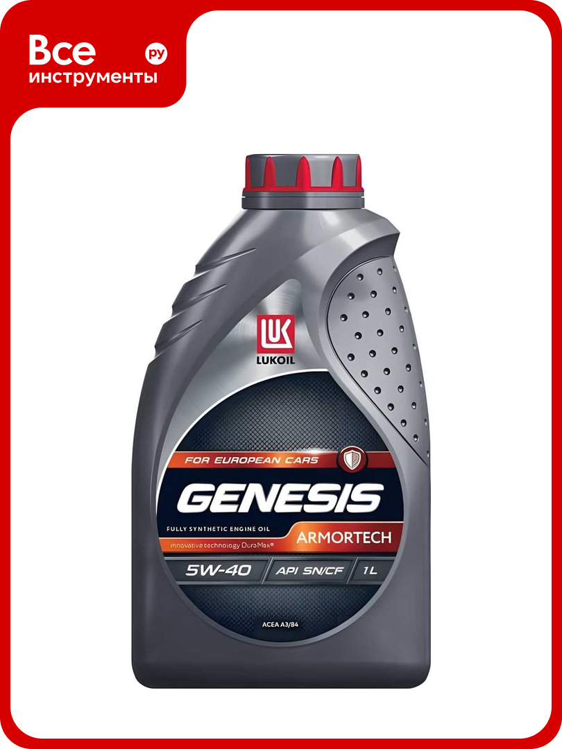 Масло моторное Лукойл Genesis Armortech, синтетическое, 5W-40