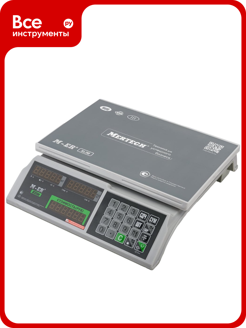 Весы M-ER MERCURY 326AC-15.2 LED 3042