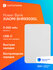 Внешний аккумулятор Xiaomi BHR9303GL 5000mAh USB-C белый