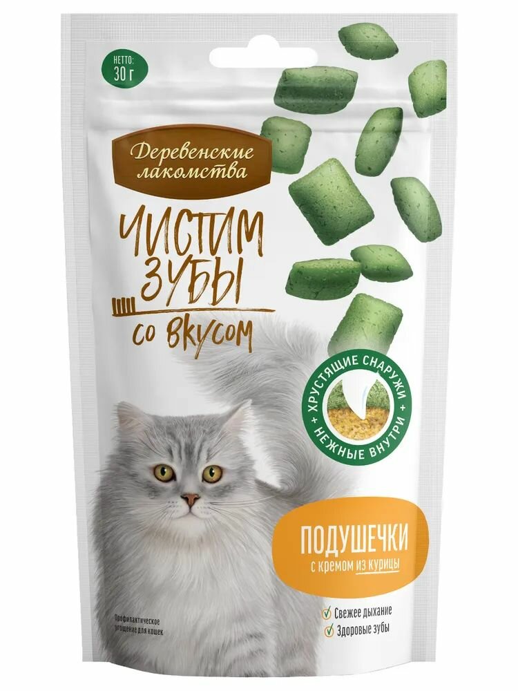 Деревенские лакомства для кошек Подушечки с кремом из курицы Чистим зубы, 30г
