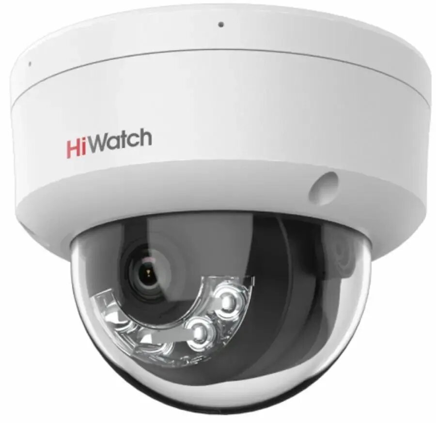 Камера видеонаблюдения IP HIWATCH DS-I452M(B)(2.8 mm) 1440p 2.8 мм белый