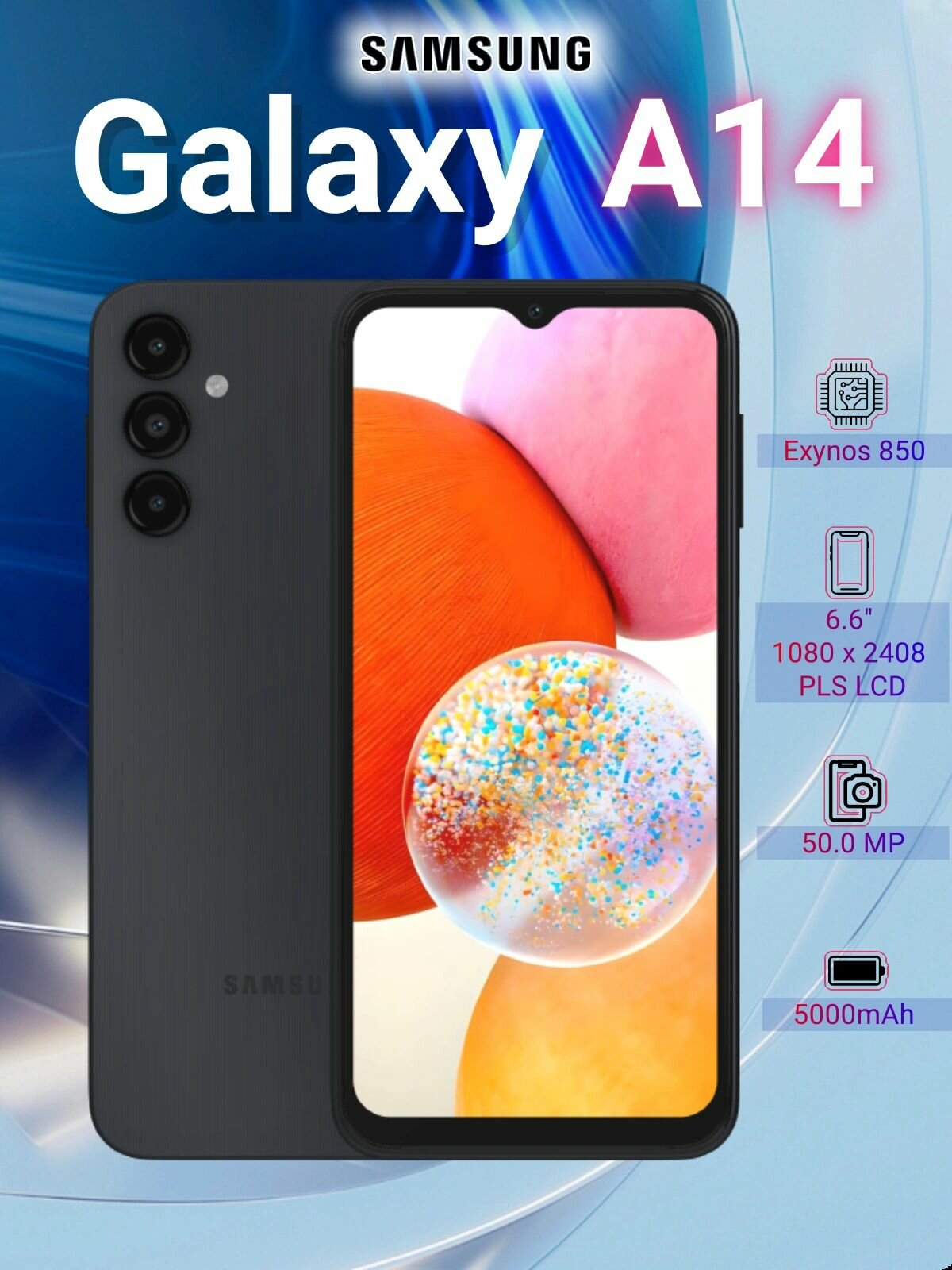 Samsung Смартфон Galaxy A14