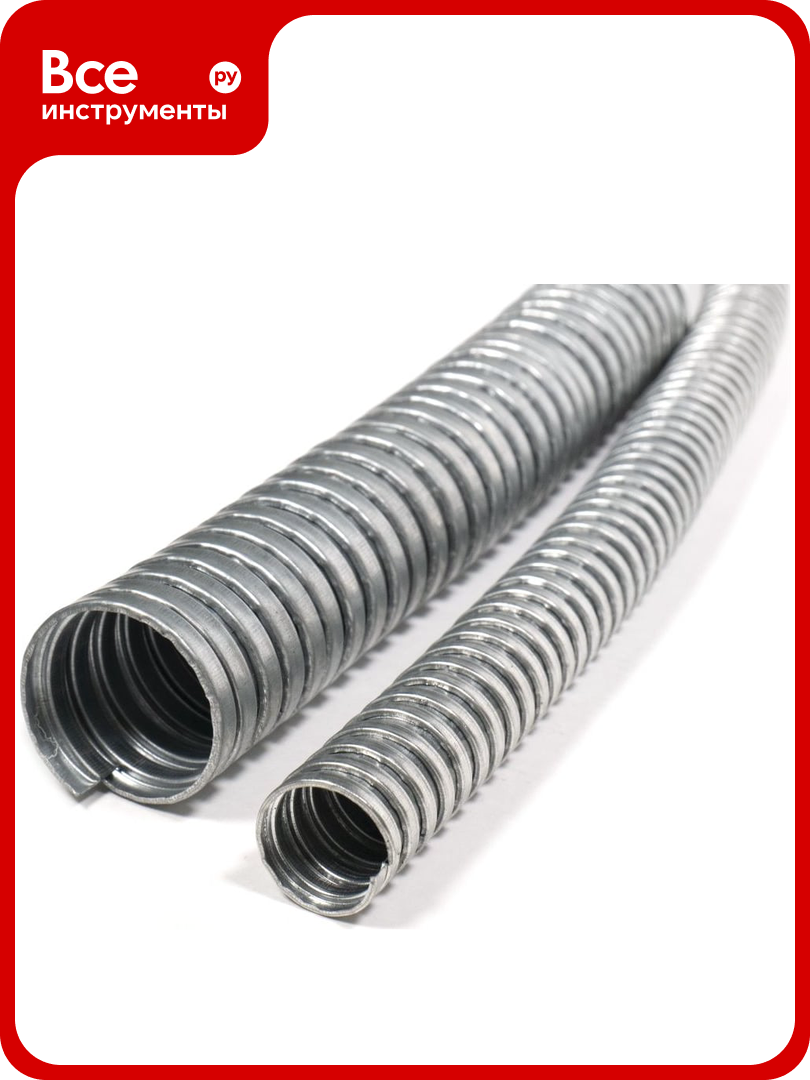 Металлорукав гофроматик р3-ц 10 (50 м/уп.) zeta42521