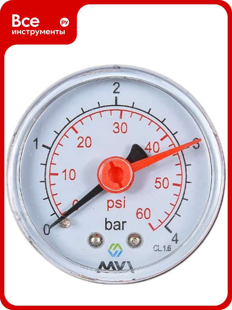 Аксиальный манометр MVI до 4 бар D50 мм подключение G1/4 AM.5004.03