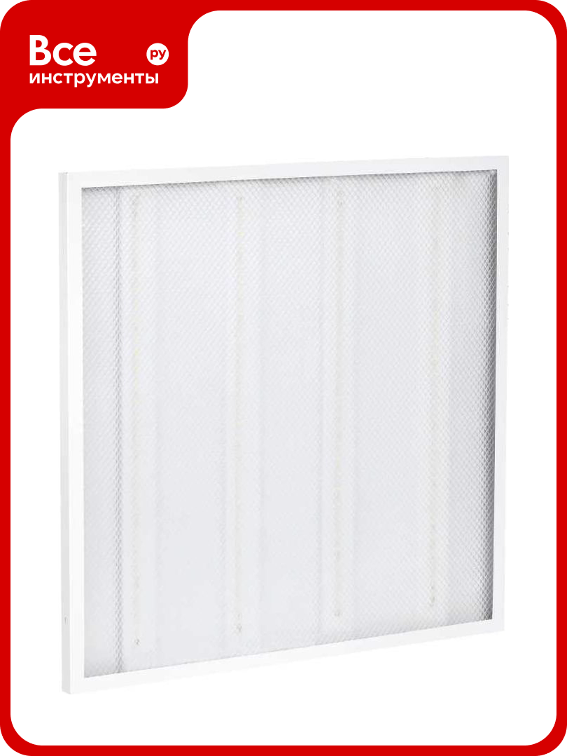 Светодиодный светильник космос ДВО 36Вт 595x595 4000К 3100 Лм призма IP20 KOC_DVO36W4K_PR