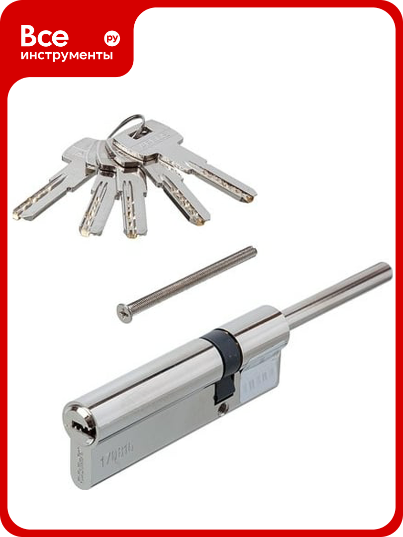 Цилиндровый механизм APECS SM-95/30S/65/-S/65-NI 25297