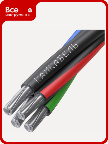 Изображение товара Провод СИП - 4 Камкабель 4x35 100 м ГОСТ 2111740U00008:4, Расшифровка маркировки