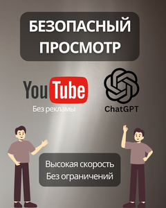 Основная фотография от вендора