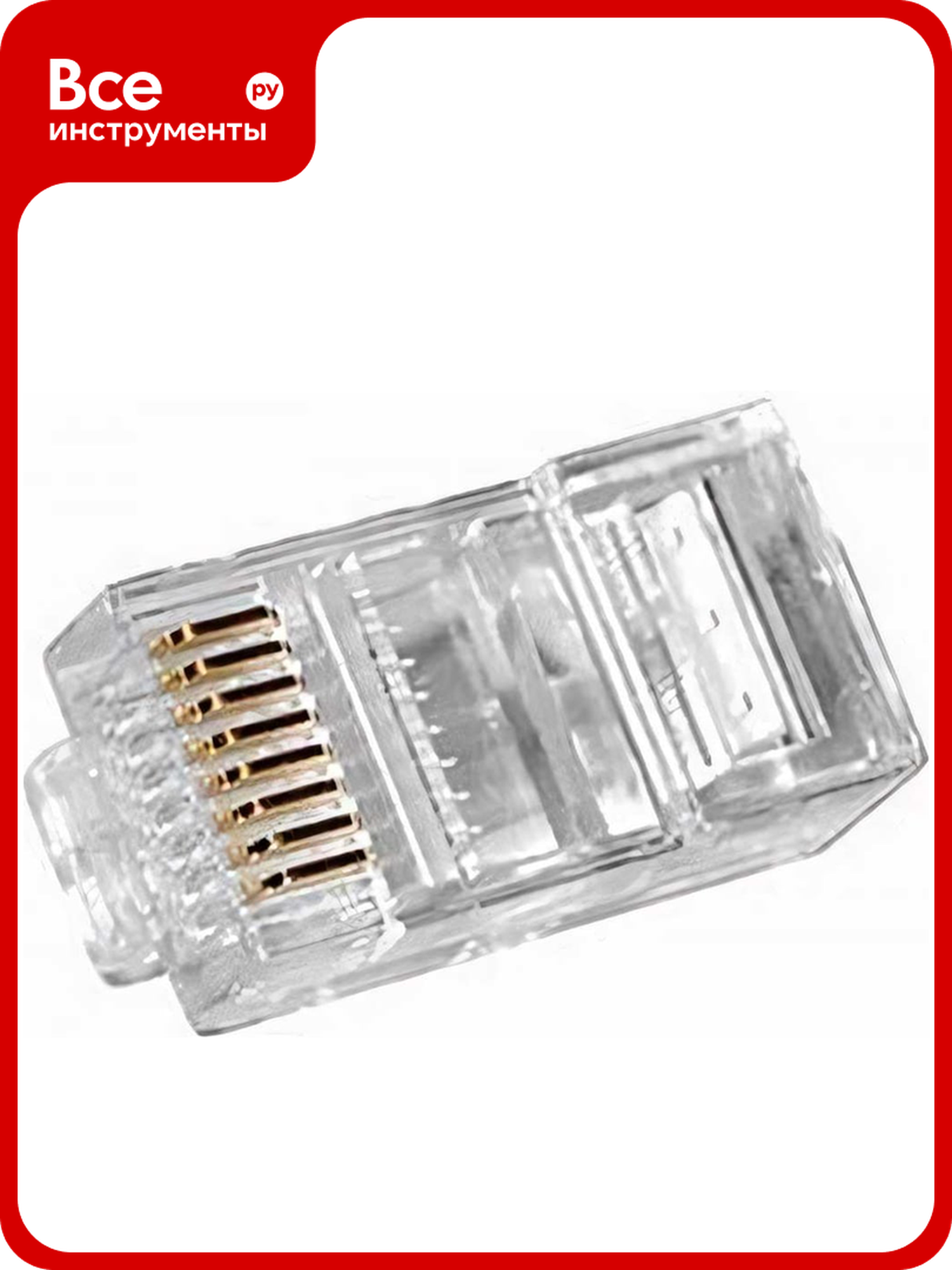 Коннектор Джек Netlink RJ-45 8P-8C FD-6034 /упаковка 100 штук/ УТ-00000017