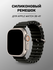 Силиконовый ребристый ремешок для Apple Watch 38/40/41mm / Спорти...