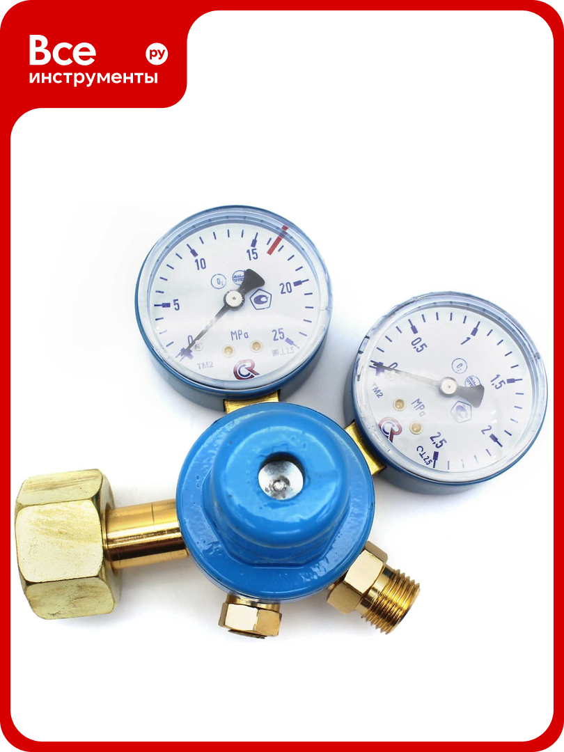 Редуктор газовый кислородный БКО-50 Gigant GT-117GS