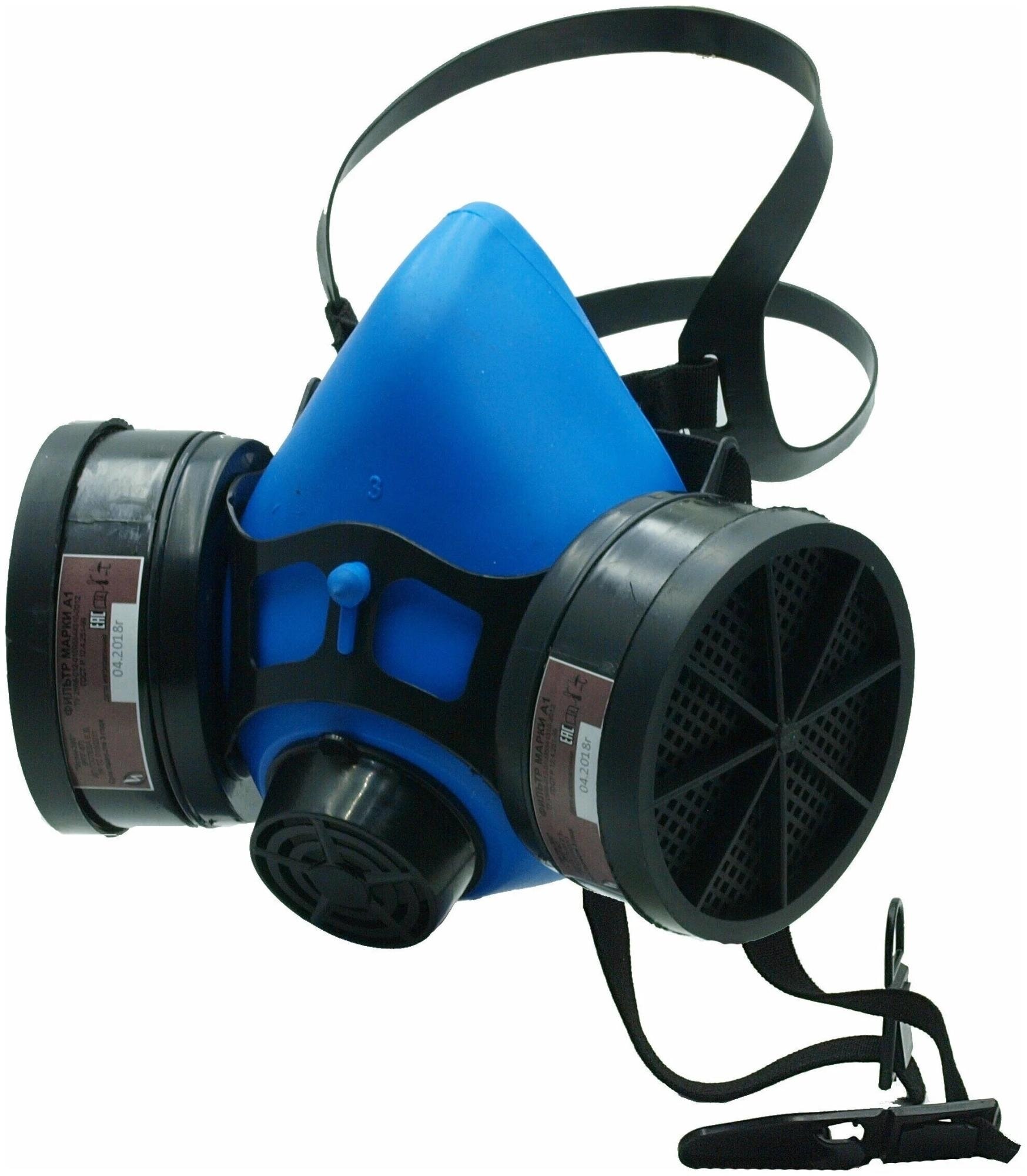 Респиратор исток РПГ-67 тип А1Р1 полумаска фильтрующая противоаэрозольная из резины синяя FFP1 / защита органов дыхания