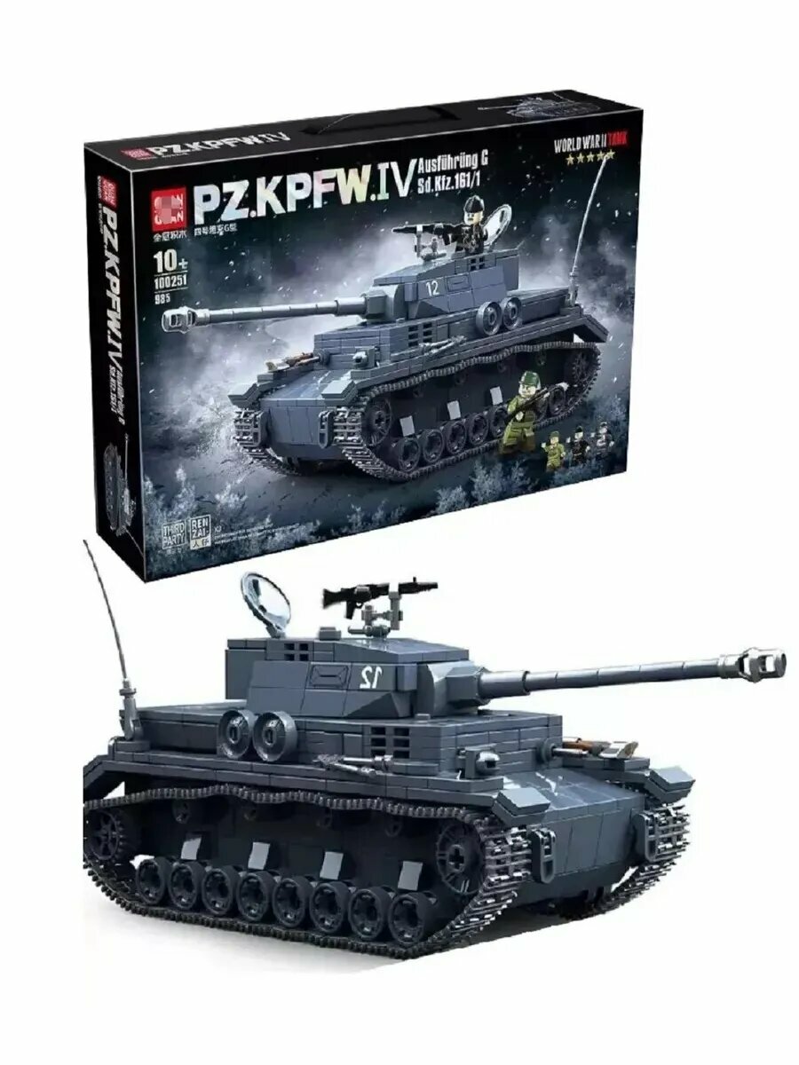 Конструктор Немецкий танк Pz.Kpfw.IV, 100251