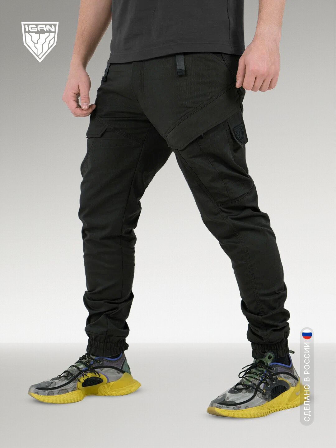Брюки джоггеры IGAN