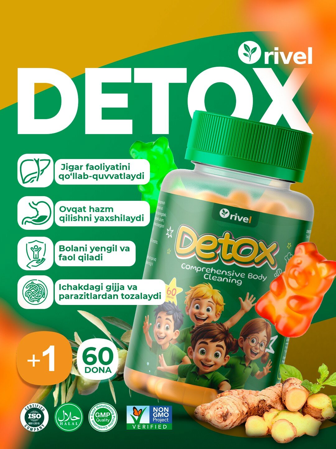 Detox Мармелад – вкусный, полезный и богатый витаминами продукт для детей