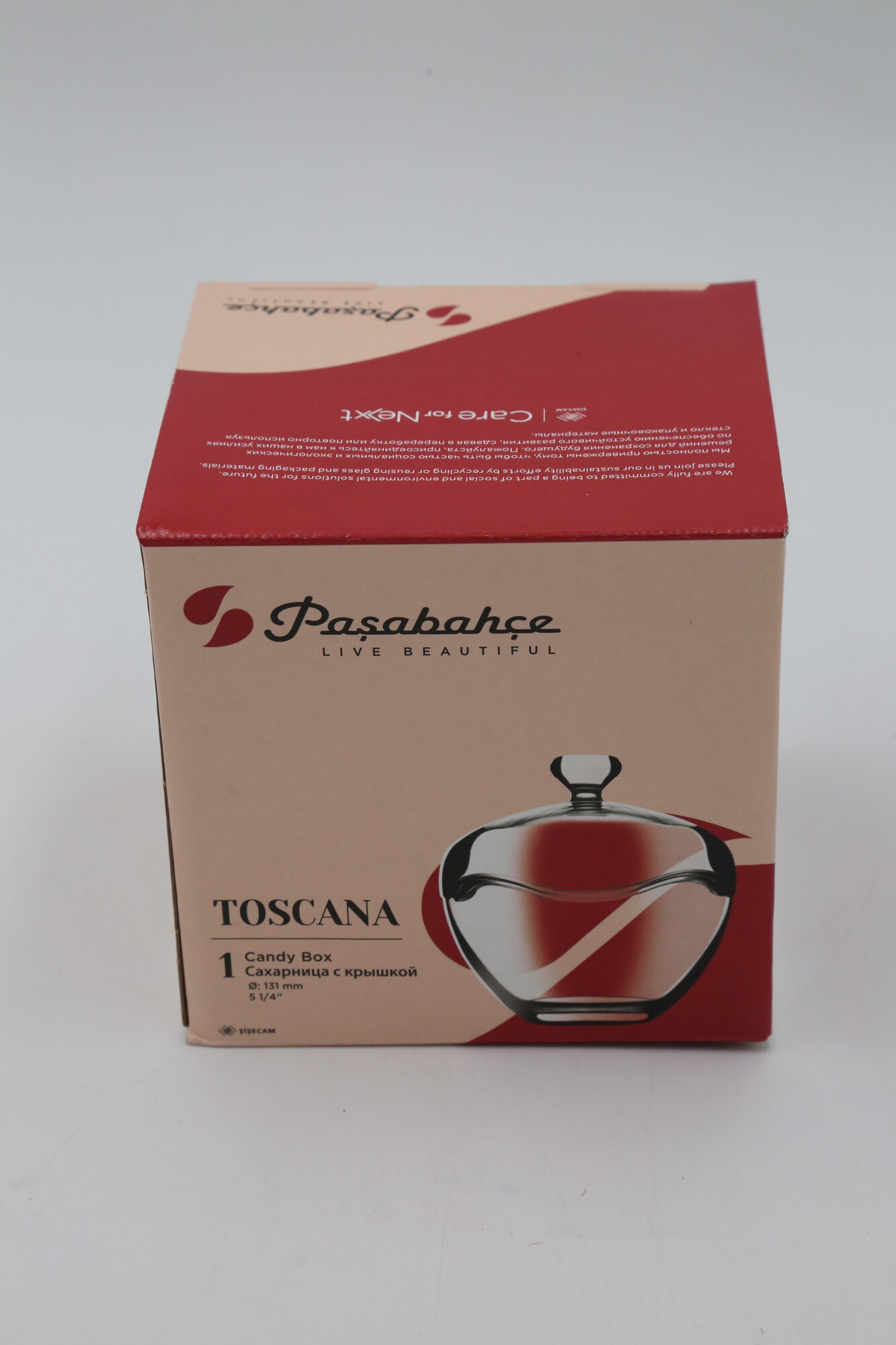 Сахарница PASABAHCE тоскана 98775 130мм 1шт 1х12 1205986