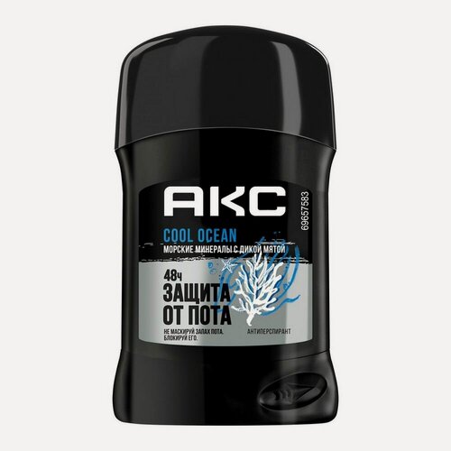 Изображение товара Axe мужской дезодорант стик COOL OCEAN 50МЛ