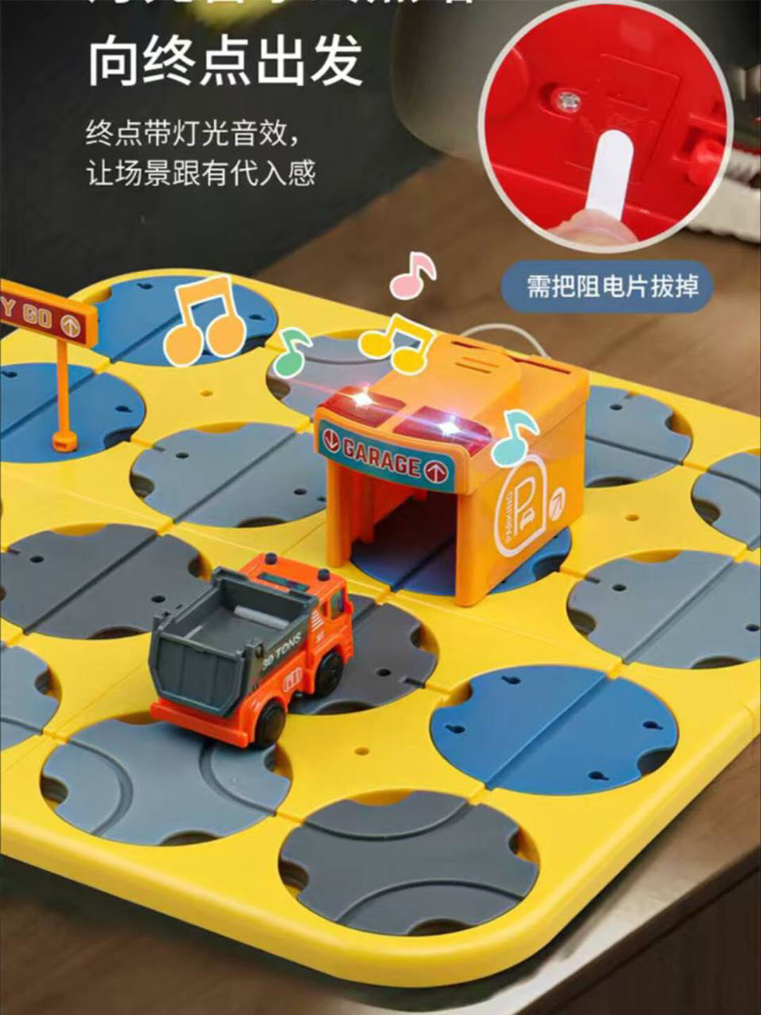 Интерактивная игра Savdo Belgisi Yoʻq "Движение в городе", автомобиль, гараж, 10+ — фото 1