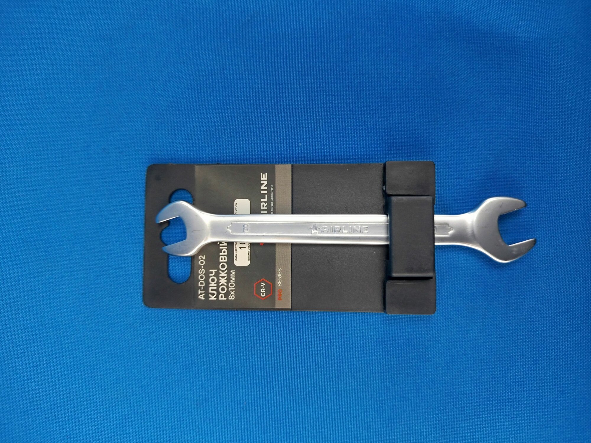 Ключ рожковый "AIRLINE" 8х10мм