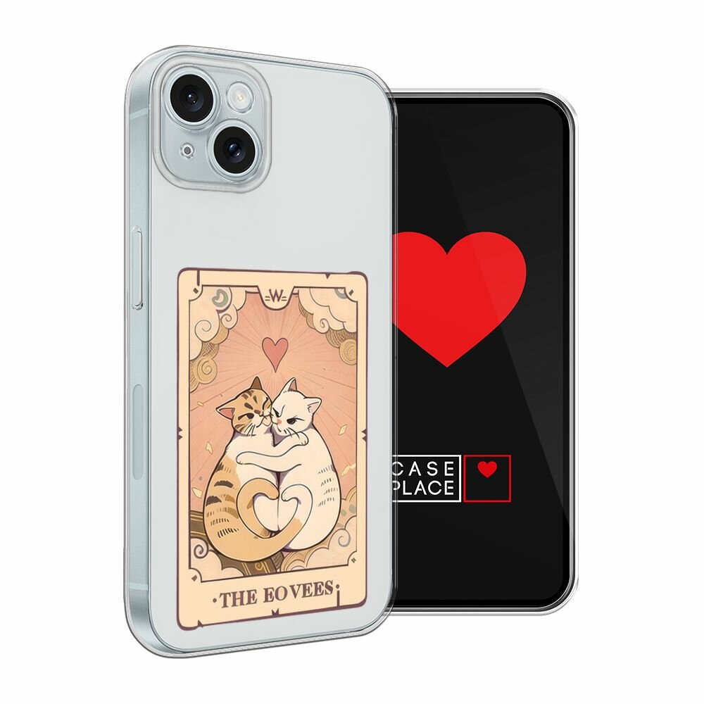 Чехол на Apple iPhone 15 Plus / Айфон 15 Плюс с принтом "The lovers cats 2 - 14 февраля", прозрачный — фото 1
