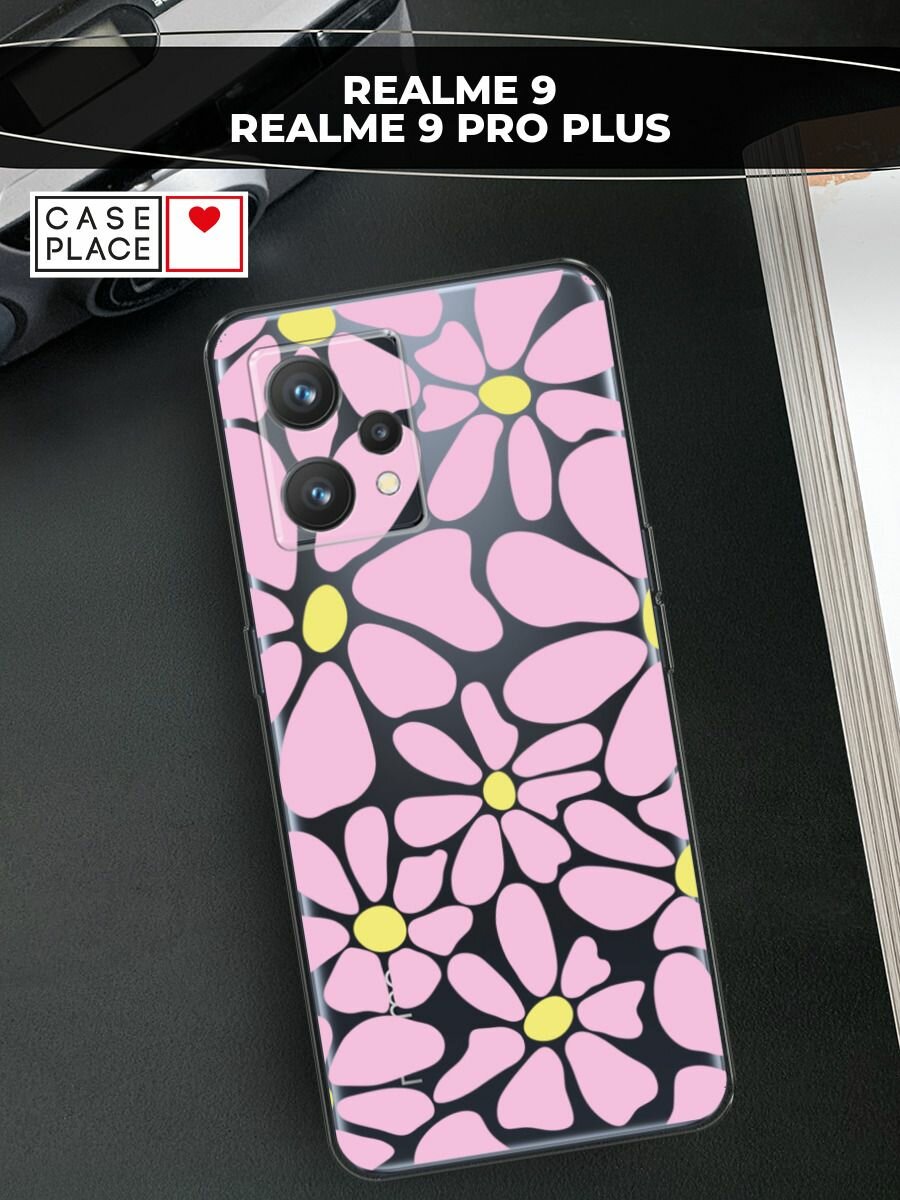 Чехол на Realme 9 4G/9 Pro Plus / Реалми 9 4G/9 Pro Plus с принтом "Розовые лепестки 2", прозрачный