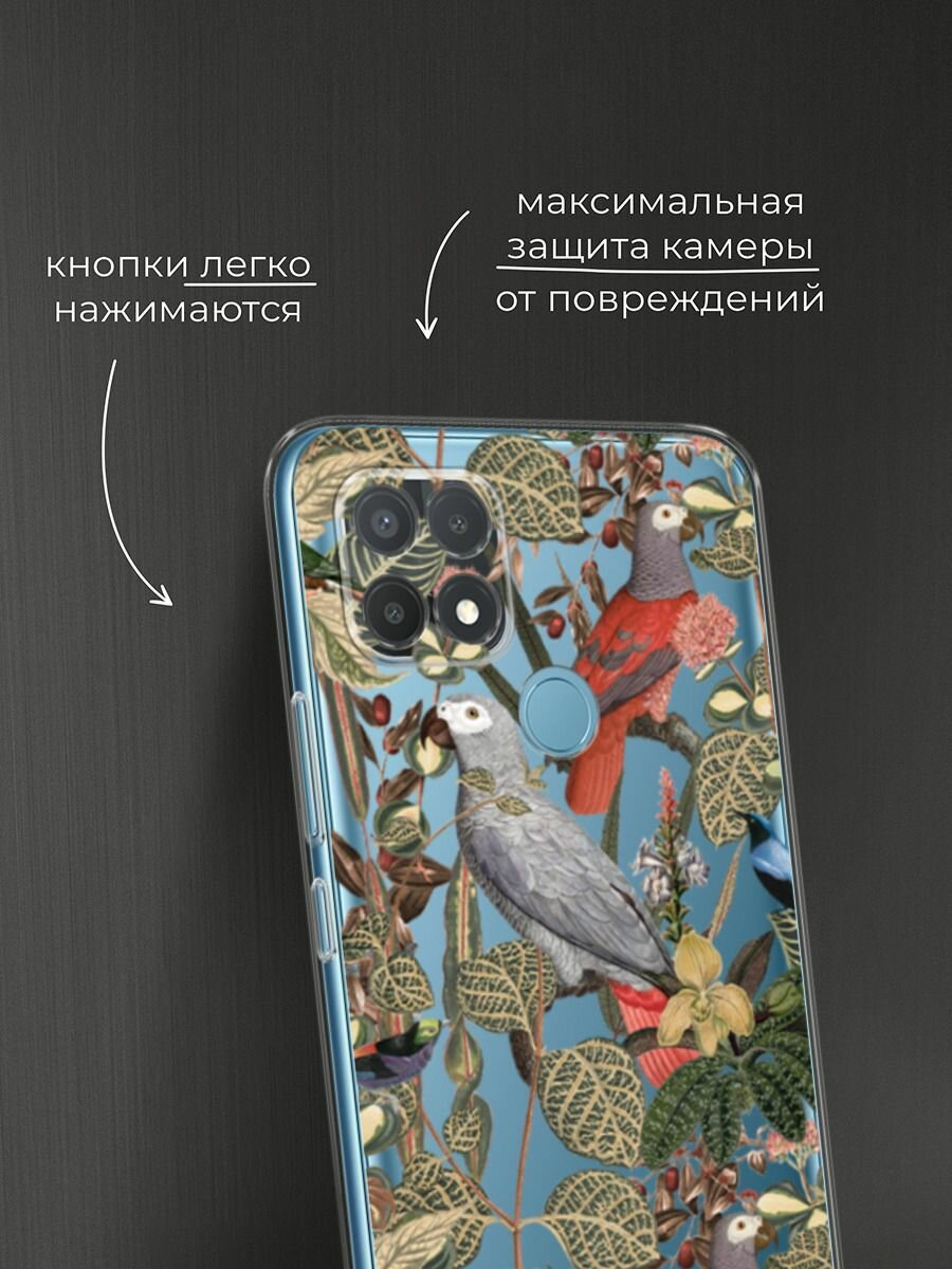 Чехол на Oppo A15/A15s / Оппо А15/A15s с принтом "Tropical pattern", прозрачный — фото 1