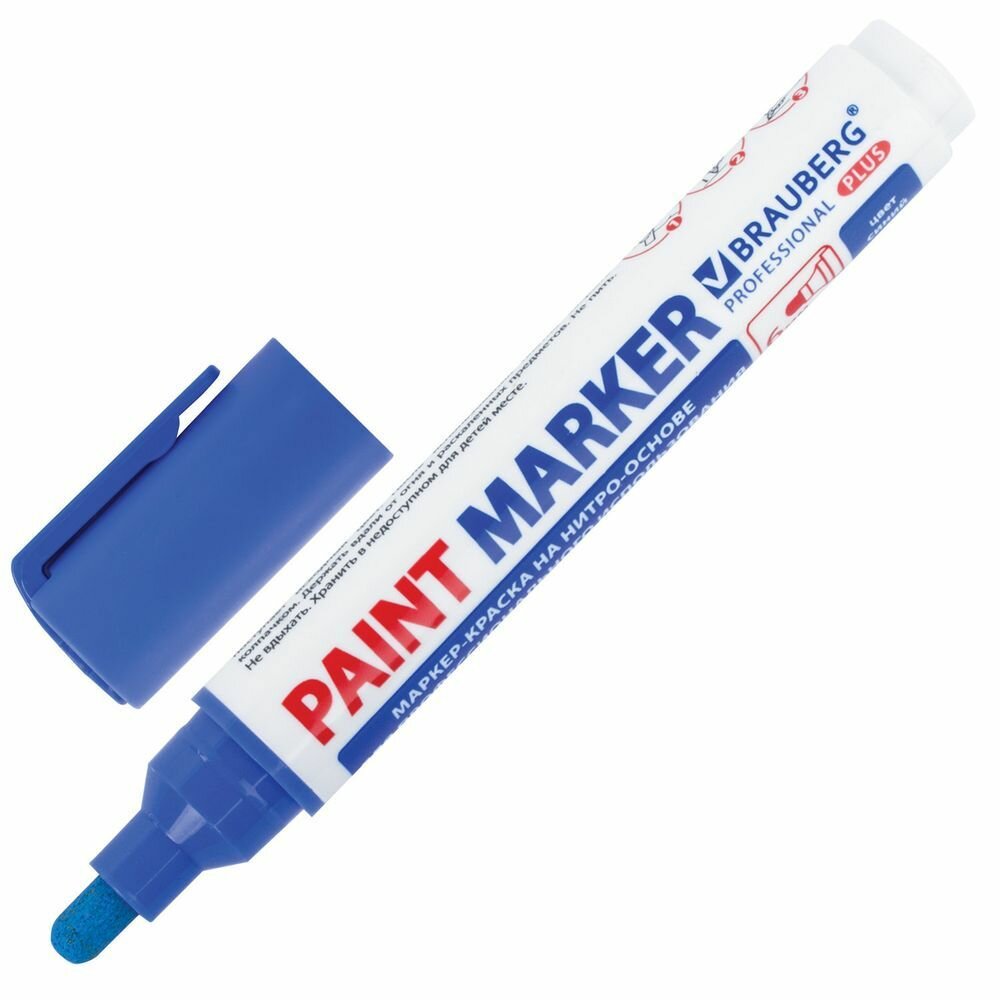 Маркер-краска лаковый (paint marker) 6 мм, синий, нитро-основа, BRAUBERG PROFESSIONAL PLUS EXTRA