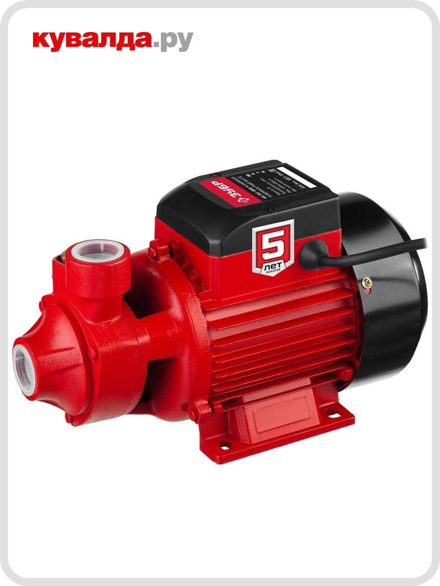 Насос садовый ЗУБР НС-М1-800-Ч