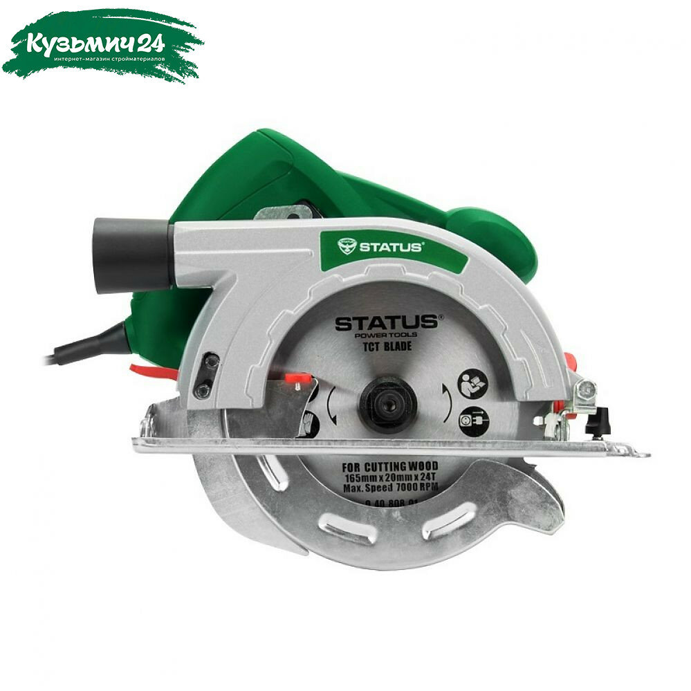 Пила дисковая STATUS CP 165С