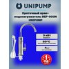 Фото Unipump BEF-003N
