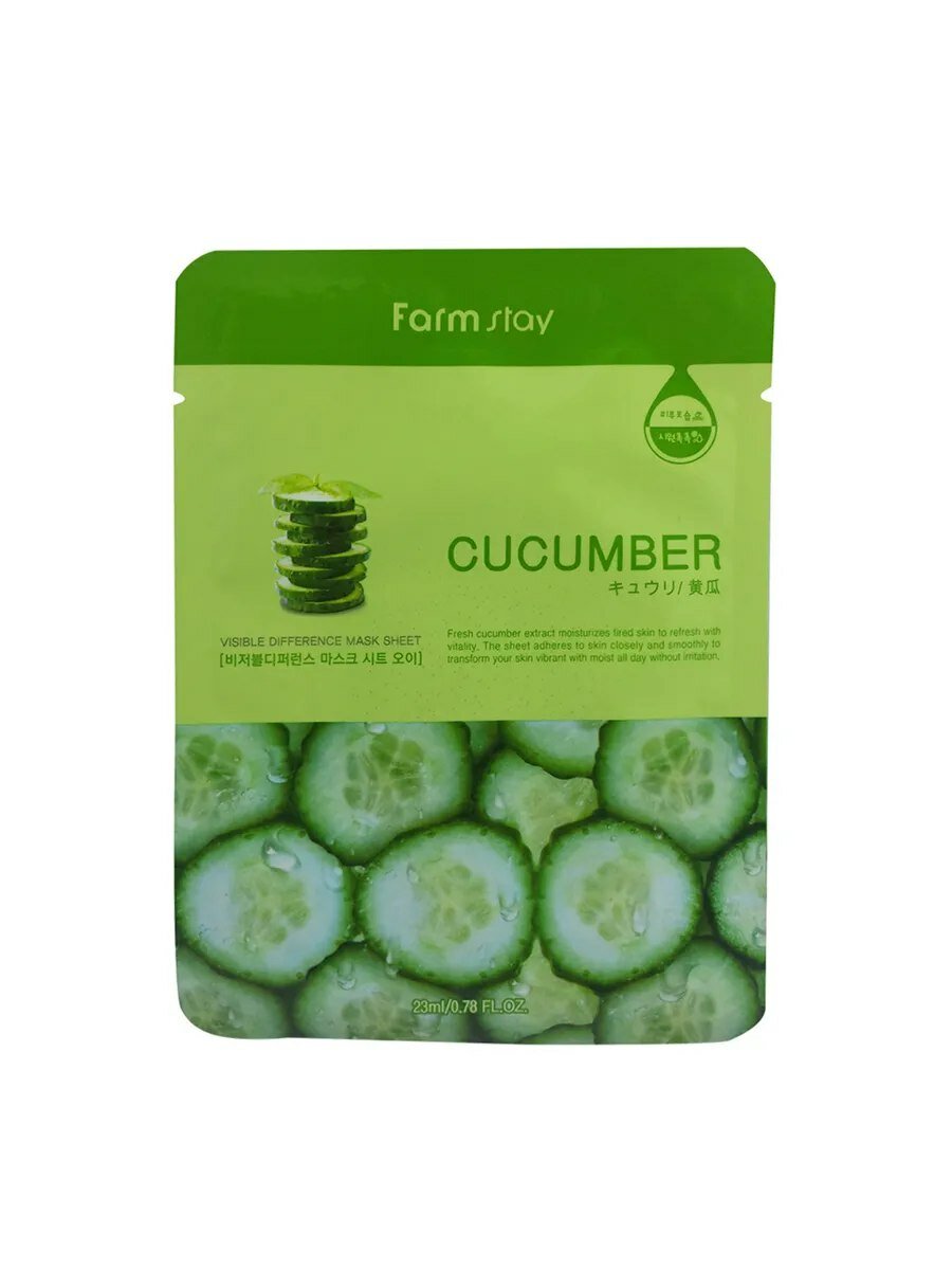 Тканевые маски Farmstay "Cucumber Visible Difference", с экстрактом огурца, 2 шт.