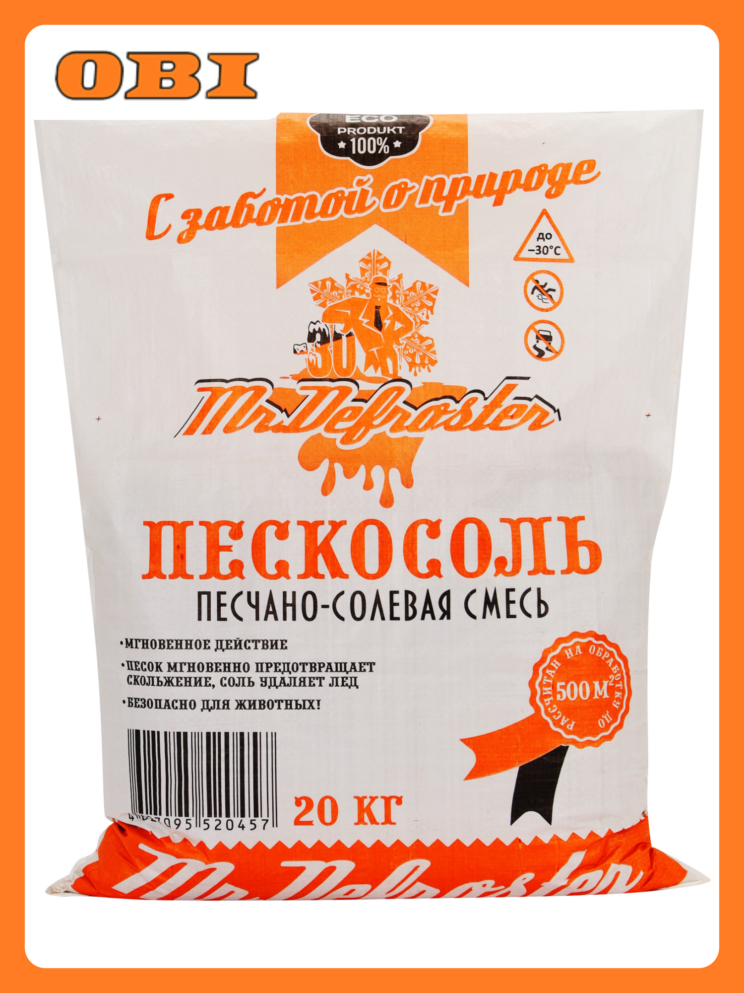 Противогололедный реагент Mr.Defroster пескосоль 20кг