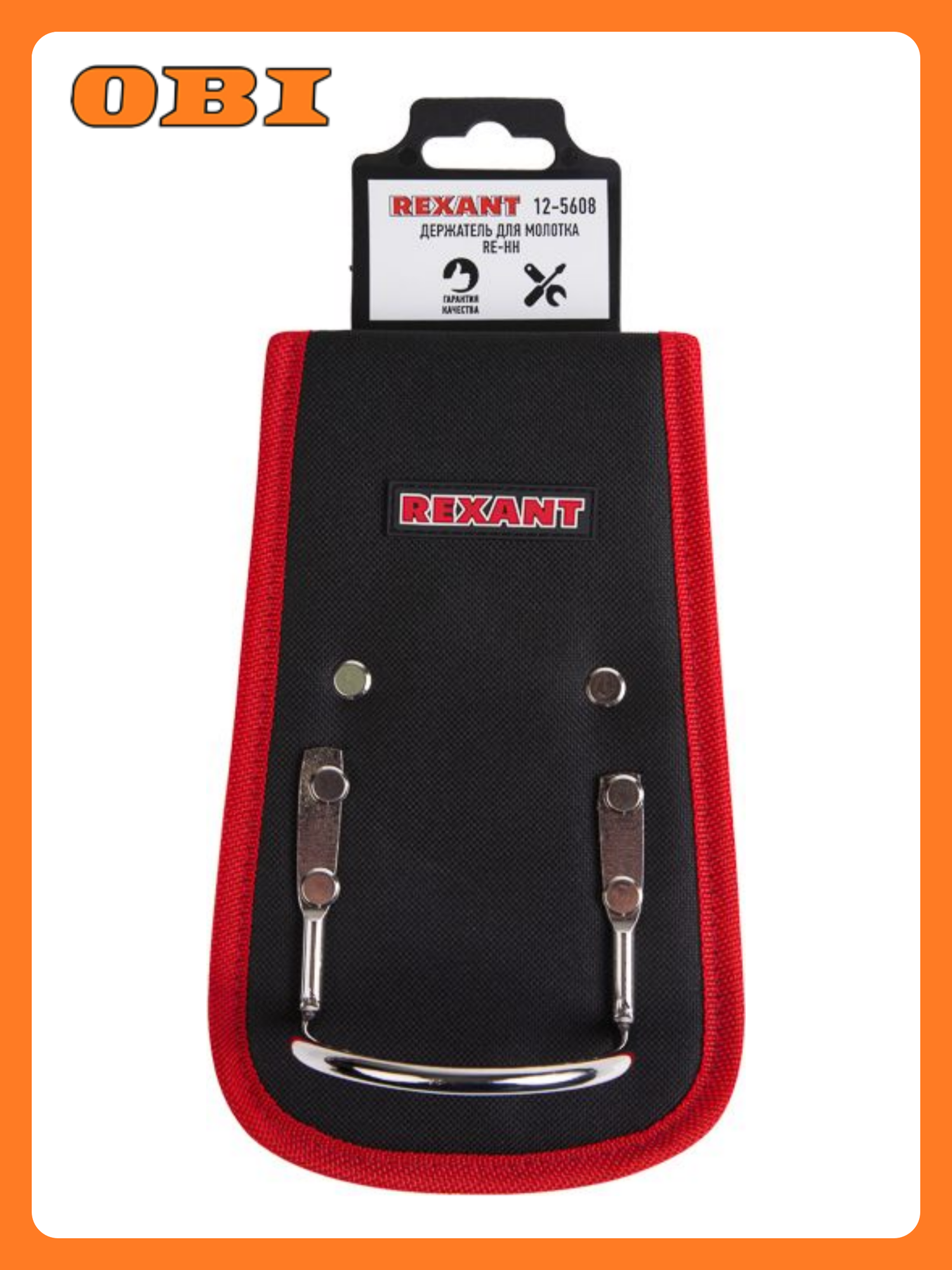 Держатель для молотка REXANT RE-HH черный/красный влагонепроницаемый с петлей
