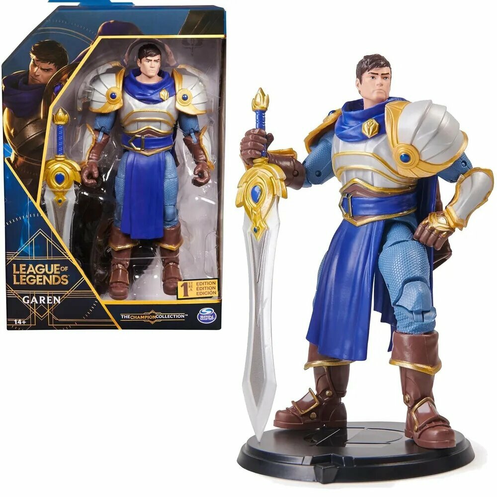 Экшн фигурка Спин Мастер Лига Легенд, Garen, 6 дюймов/ League of Legends