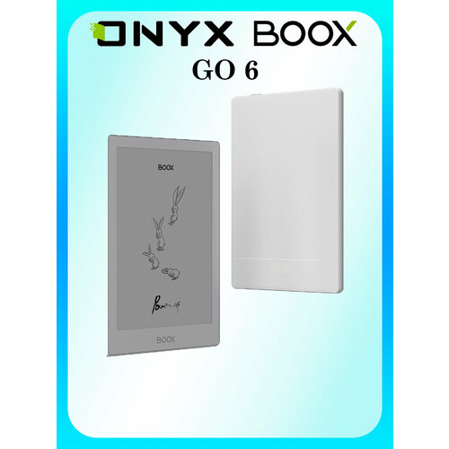 Электронная книга ONYX BOOX Go 6 E Ink Carta Plus 6 32ГБ Android 11 40683₽