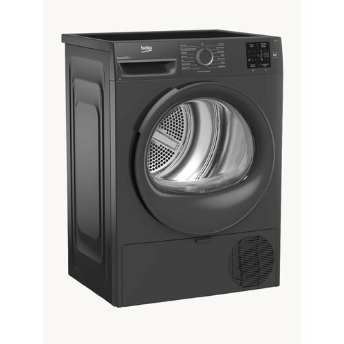 Сушильная машина Beko (7кг), тепловой насос, 15 программ, отсрочка старта, антисминание, антрацит