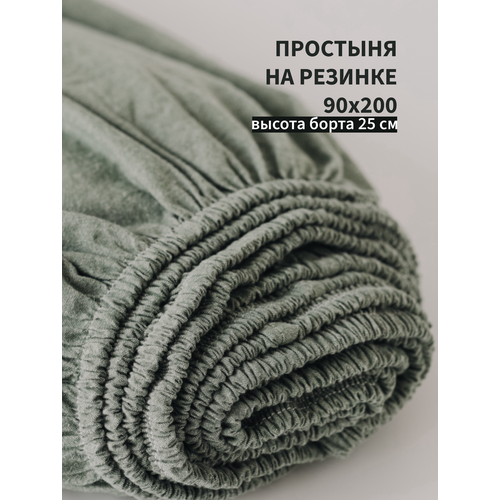 фото Простыня с резинкой 90х200 из варёного хлопка sweet sleep, изумрудный