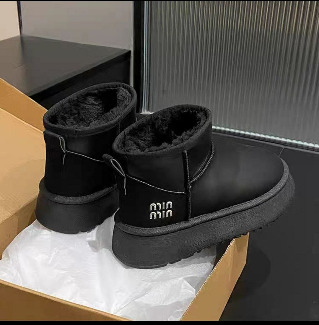 Обувь для боулинга