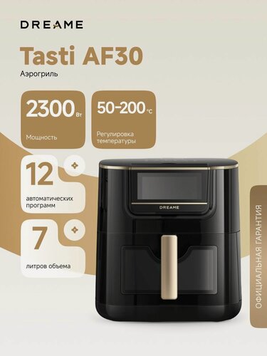 Изображение товара Аэрогриль Dreame AF30 Black, чаша 7 л, 2300 Вт, 12 режимов, обжарка с подачей пара, черный